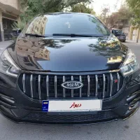 آریزو 5 fl