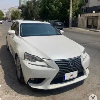 لکسوس is