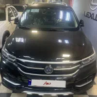 فردا sx5 صفر ۱۴۰۴