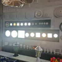 هالوژن وروشنایی