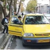 سرویس مدرسه میخوام