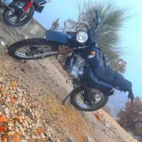 برای عطلاعت ب چت مراجعه کنید
