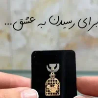 ۱۳صفر با زیر۲میلیون پلاک بخر|بدلیجات|تهران, آهنگ|دیوار