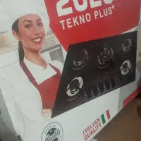 جاروبرقی گاز صفحه ای و... برای فروش