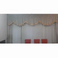 پرده وآستری