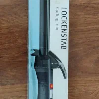 بابلیس اصل المان