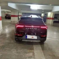 فروش دیگینیتی پرایم نقدی