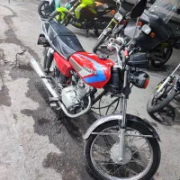 موتورمزایده