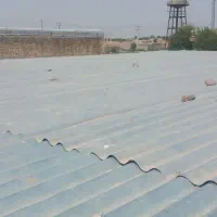 فروش سایبون