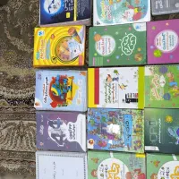 کتاب تیز هوشان هوش کمپلکس