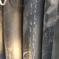 لوله پلی اتیلن 75 یا دو ونیم اینچ