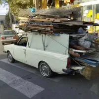 ضایعات