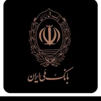 خرید و فروش امتیاز بانک ملی