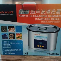 حمام التراسونیک یاکسون|ابزارآلات|اصفهان, شمس آباد|دیوار