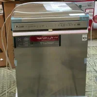 فروشگاه لوازم خانگی عبدالهی|سایر لوازم برقی|سنندج, |دیوار