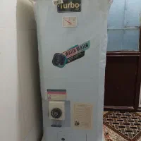 آبگرمکن ۵۰ لیتری