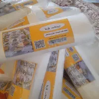 سفره یکبار مصرف