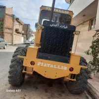 گریدر فیات الیس fg95