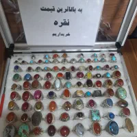 خریدار نقره شما بالاترین قیمت روز