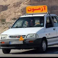 گواهینامه پایه یکم دوم و سوم