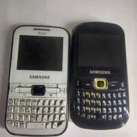 گوشی کلکسیونی|موبایل|ری, شهادت|دیوار