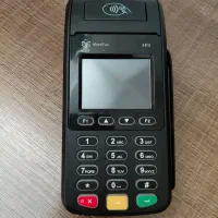 دستگاه کارتخوان