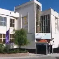 حجاج