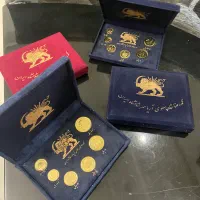 پک سکه های پهلوی اصل|کلکسیون سکه، تمبر، اسکناس|تهران, افسریه جنوبی|دیوار