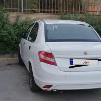 ساینا ۱۴۰۰
