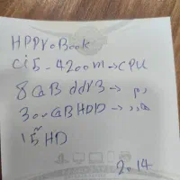 لپ تاب hp|رایانه همراه|زاهدان, |دیوار