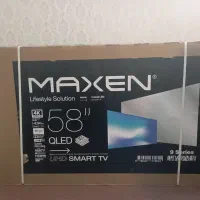 تلویزیون مسکن 58 انیچ نو