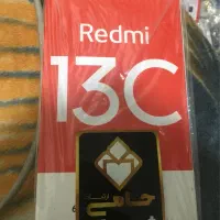 جعبه redmi13c