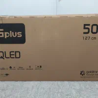 جعبه تلوزیون