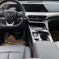 چانگان یونی تی