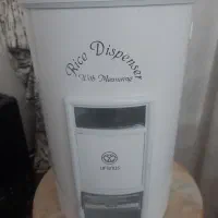 جا برنجی اورانوس