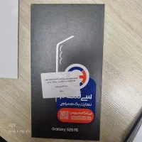 سامسونگ s25fe 256 8 پلمپ