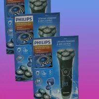 ماشین سه تیغ