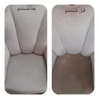 مبل شویی مکانیزه ابریشم  با۲۵سال سابقه