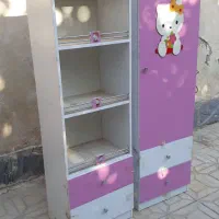 کمد