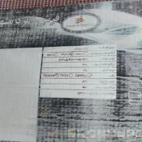 فرش ۴متری|فرش|کرج, فاز ۱ مهرشهر|دیوار