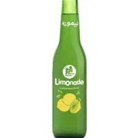 ویزیتور (بازاریاب)برای پخش دماوند