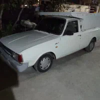 وانت بار تلفنی