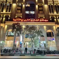 ۲۲متر طبقه همکف پالمیرا|اجارهٔ مغازه و غرفه|تهران, فدک|دیوار