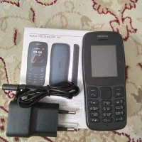 گوشی نوکیا  ۱۰۶۴G