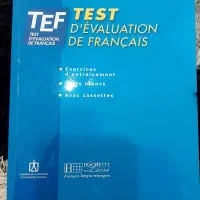 کتاب آموزش زبان فرانسه