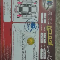 پرشیا مدل 98