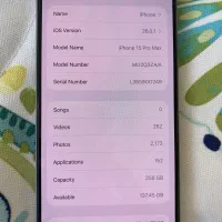 iPhone 15 promax 256 ایفون ۱۵ پرومکس ۲۵۶|موبایل|تهران,  امام زاده قاسم (نیاوران)|دیوار