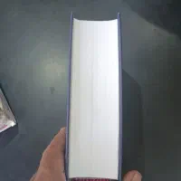 کتاب قانون حقوق|کتاب و مجله آموزشی|تربت جام, کشتارگاه|دیوار