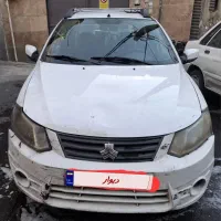 ساینا دوگانه ۹۶