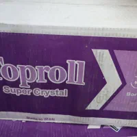 چسب پهن تاپرول بنفش 50 میکرون|لوازم التحریر|کیش, |دیوار